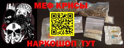 альфа пвп Волжск