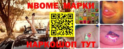 альфа пвп Волжск
