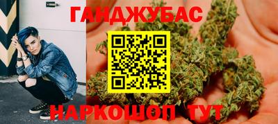альфа пвп Волжск