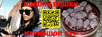 MESCALINE Волжский