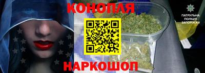 альфа пвп Волжск