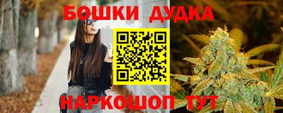 кокаин VHQ Волгодонск