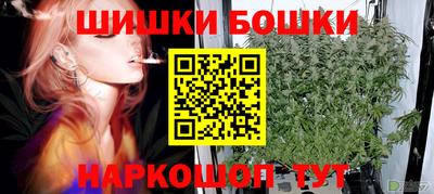 альфа пвп Волжск