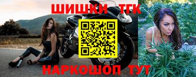 кокаин VHQ Волгодонск