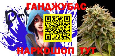бутик Ярцево
