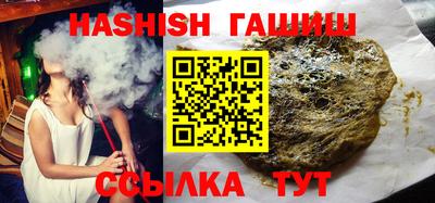 MESCALINE Волжский
