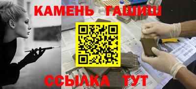кокаин VHQ Волгодонск