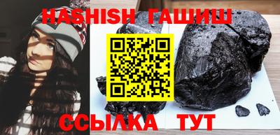 ALPHA-PVP Ярославль