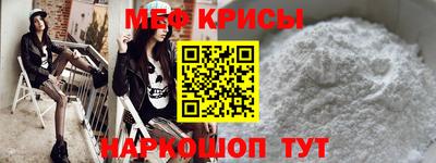 альфа пвп Волжск