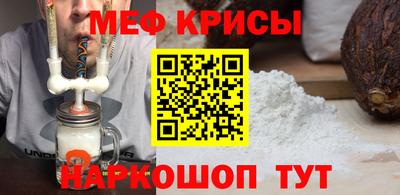 кокаин VHQ Волгодонск