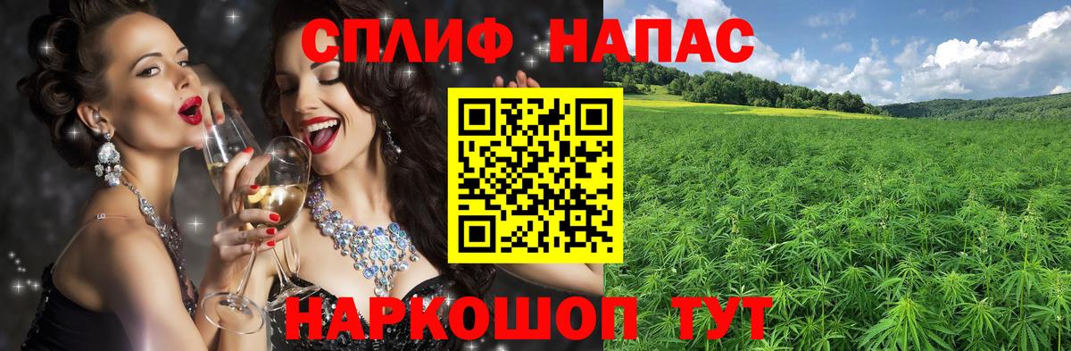 Каннабис планчик  Марихуана марихуана  Боровичи  Вход с VPN  Марихуана марихуана 